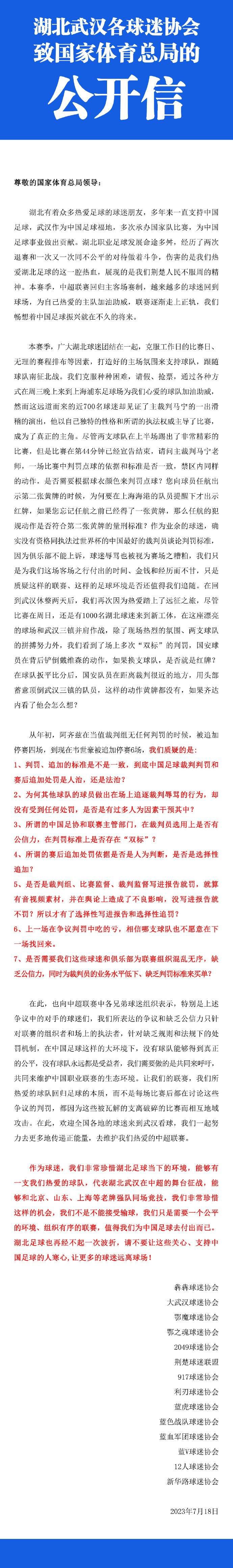 这里人们用他们的热情改变你的感受。